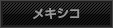 ���L�V�R