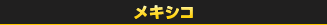 ���L�V�R