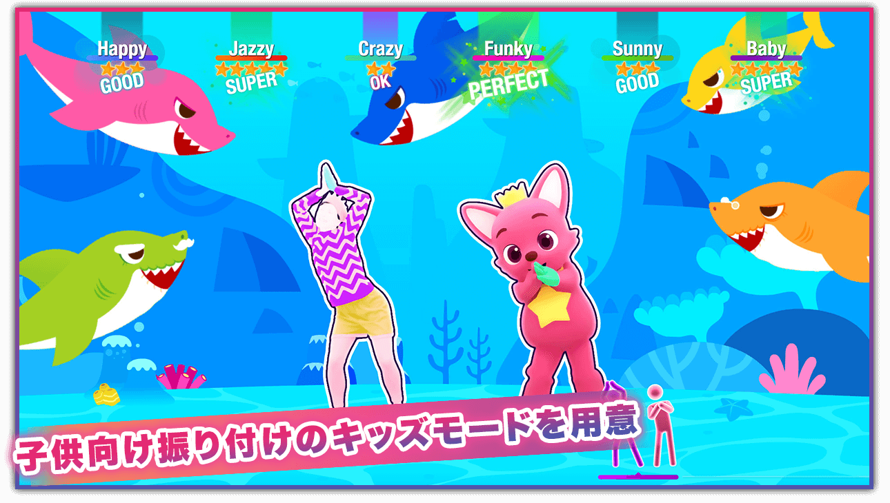 Just Dance 2020 - ジャストダンス2020 | Ubisoft