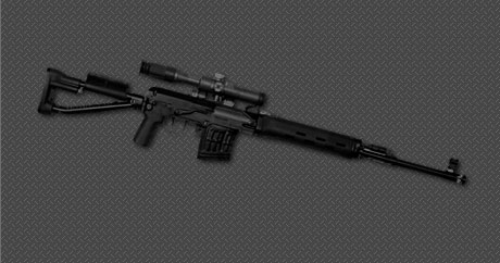 AW Covert 7.62mm w/ Suppresser and Thermal